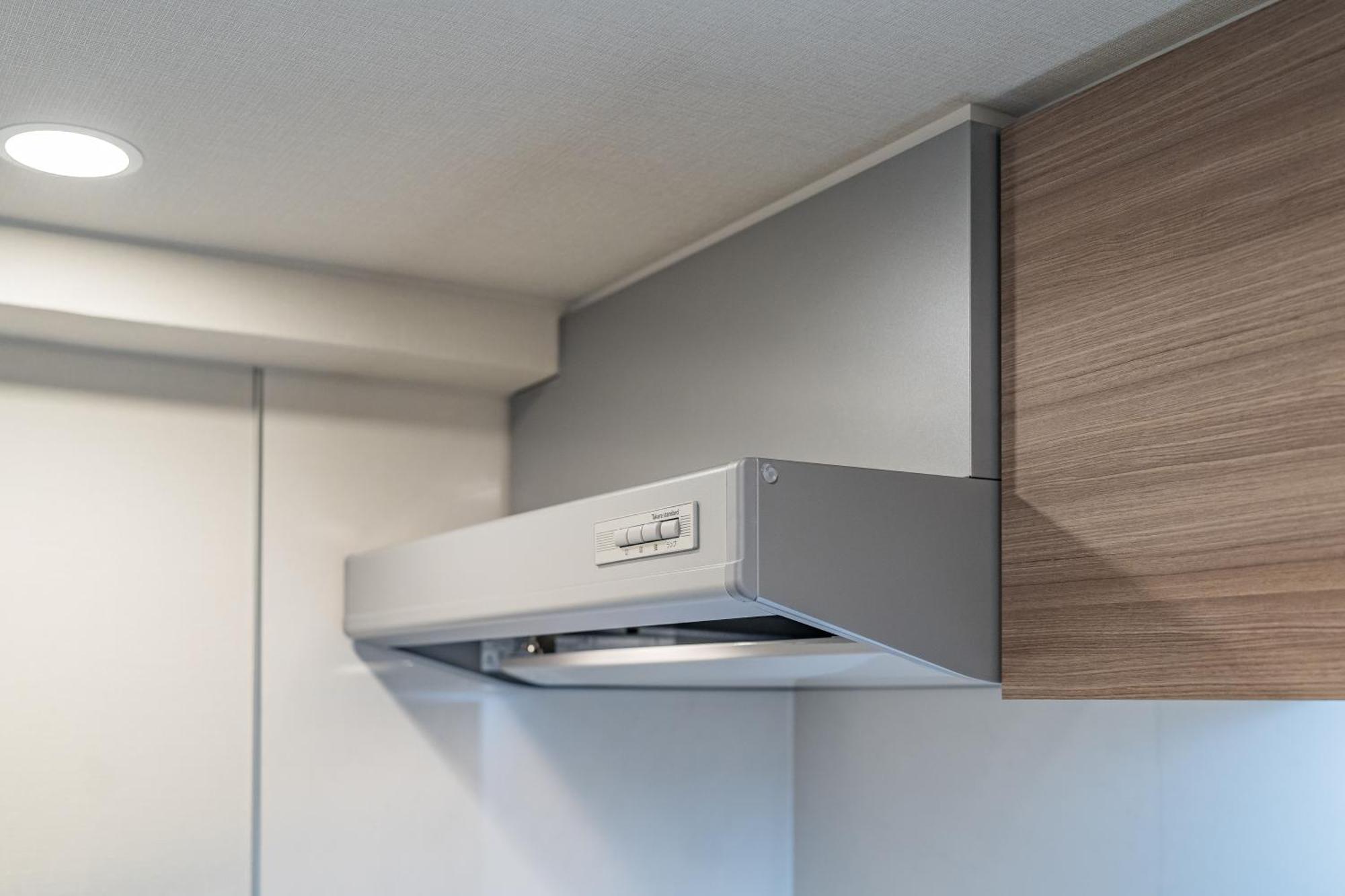 11 Higashi Umeda Appartement Ōsaka